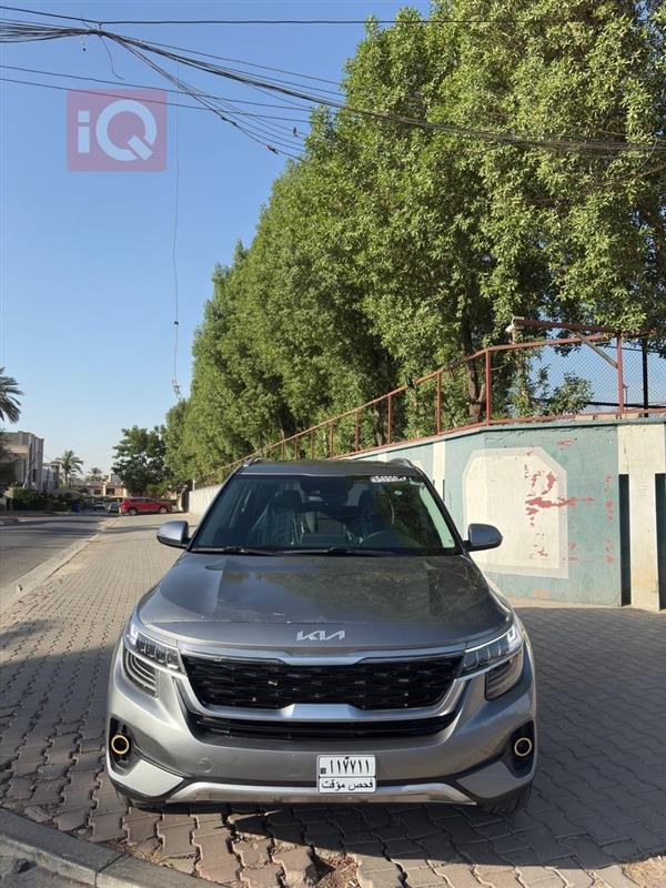 Kia for sale in Iraq